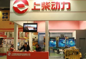 上柴H系列新品获多方订单 实现开门红