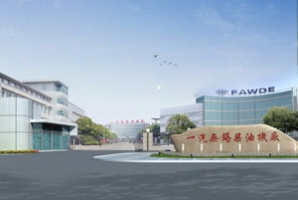 透视一汽锡柴研发创新之道