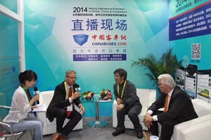 荷兰E-traction总裁做客完美作业网有免费视频直播间