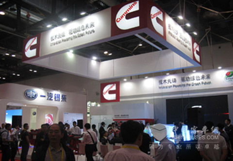 2014北京国际道路运输展上的康明斯展台