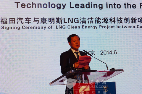 福田康明斯合作如芒种节气正当时