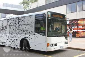 艾里逊自动变速箱服务澳大利亚迪肯大学