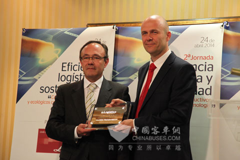 TrondJohansen代表艾里逊上台领奖并致谢