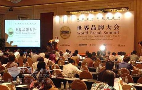 潍柴动力入围中国500最具品牌价值排行榜