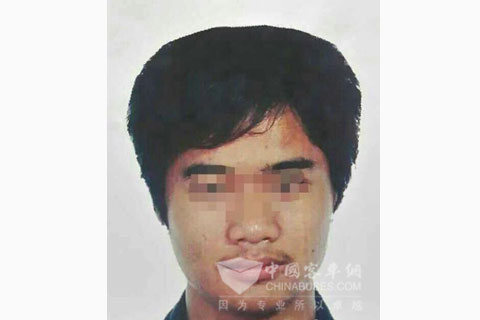 广州301公交纵火犯