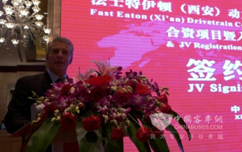 伊顿车辆集团总裁戴文凯致辞