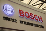 博世力争实现亚太地区销售额翻番