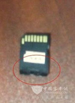 图4 设备防火设计保护了SD卡的完整