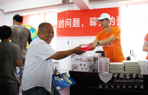 参与者获得驿力科技准备的礼品