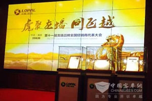 南大与可兰素合作开展PM2.5污染治理