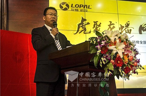 龙蟠科技领导讲话