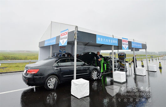 博世汽车专业维修服务站