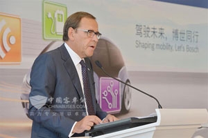 博世汽车技术创新体验日在东海举行