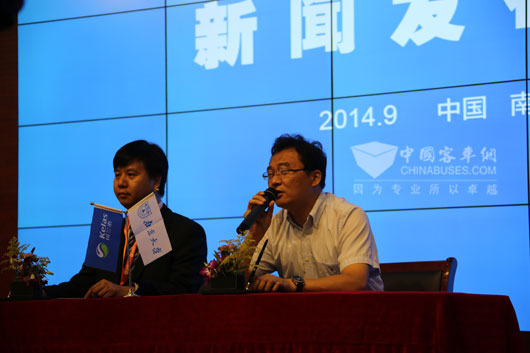 南京大学与可兰素联合研究PM2.5雾霾治理