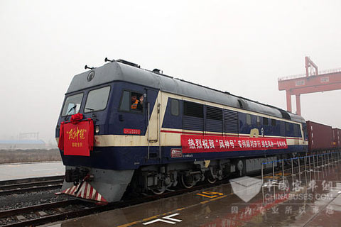 2013年11月23日，满载1万多套"风神"牌全钢载重子午胎的郑欧班列发往欧洲