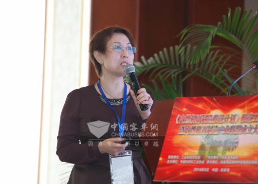 内燃机再制造产业联盟成立大会