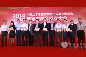 菲亚特动力科技荣获优秀企业殊荣