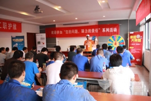 驿力科技做中国发动机智能冷却先驱者