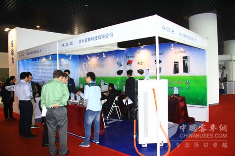 杭州富特科技有限公司展台