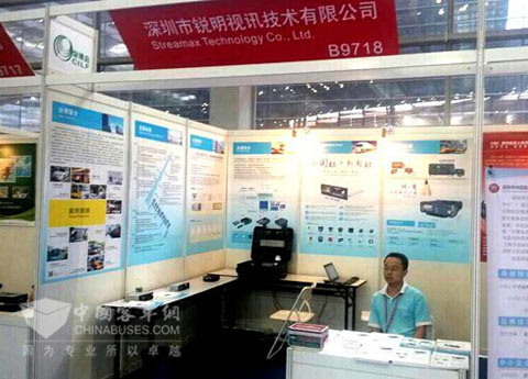 锐明视讯“明∙达出租解决方案”亮相物博会