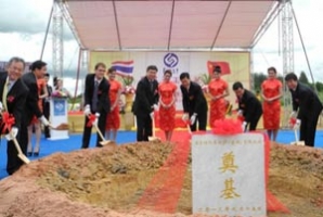 浅析中国零部件企业的海外扩张之路