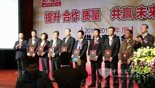 龙蟠科技连续六次获得合力叉车“优秀供应商”称号