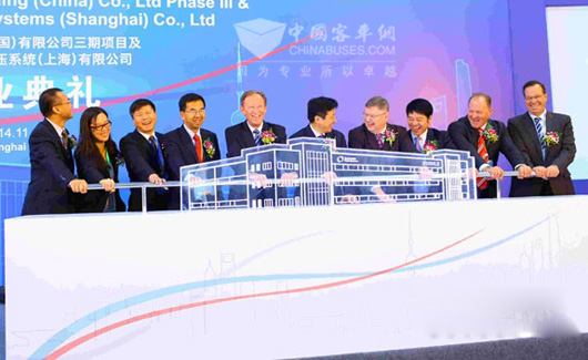 博世马勒涡轮增压系统工厂开业