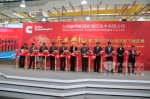 无锡康明斯涡轮增压技术第二工厂开业