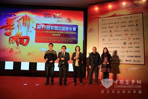 康明斯闪耀影响中国客车业系列活动