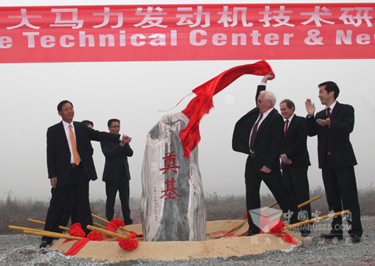 重庆康明斯发动机有限公司新厂奠基仪式在重庆市北部新区礼嘉平场工业园隆重举行