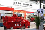 康明斯领先技术亮相石油技术展
