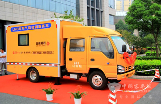 （LNG）车用气瓶在线检测车外观