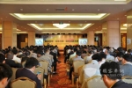 云内动力2015年供应商会议圆满举行