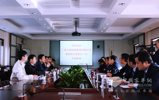 玉柴领导到陕西鼓风机有限公司考察