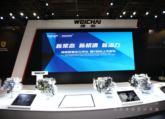 潍柴国V轻机上市发布