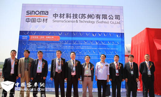 多个部门领导出席中材科技新产品开幕式