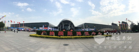 广饶国际博览中心