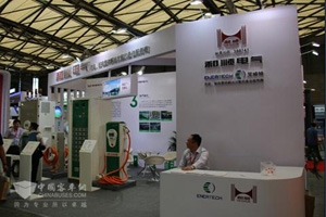 苏州艾能特，为新能源汽车提供蓬勃动力