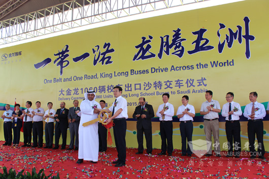 玉柴机器再夺海外客车动力出口第一大单