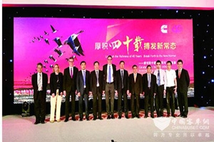 在华40年，康明斯三大贡献助力行业成长