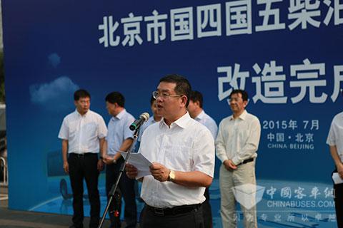 广西玉柴机器股份有限公司总经理吴其伟