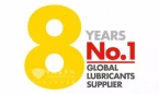 壳牌蝉联全球最大润滑油生产和供应商