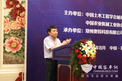 中国土木工程协会城市公共交通学会秘书长袁建光