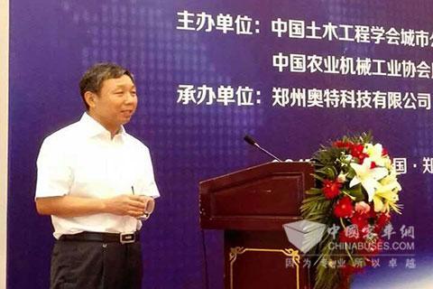 郑州奥特科技有限公司董事长赵大平