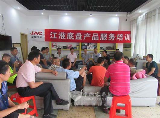 途安校车安心护童路,江淮底盘一路相随