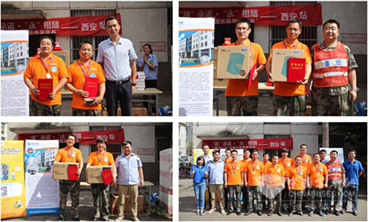 “驿承诺?永相随”i智冷二代全国水箱换装竞赛 　