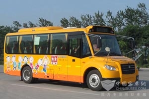 中通首款学童校车LCK6800DX