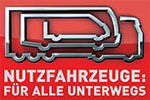 2008第62届IAA国际商用车展览会专题报道